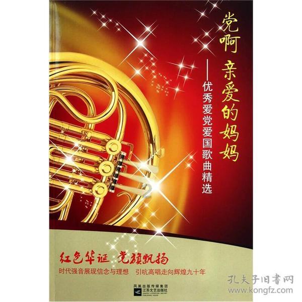 干木耳上有白的东西洗完能掉还能吃么-专业问答交流平台